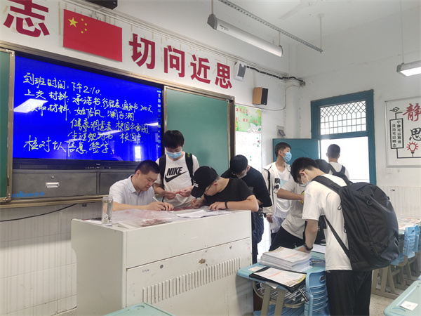 IMG_20210825_083007.jpg IMG_20210825_083007.jpg