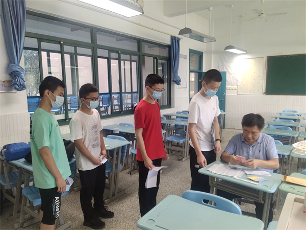 开学报到IMG_20210825_082555.jpg 开学报到IMG_20210825_082555.jpg