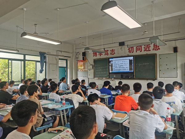 IMG_20210825_153310_副本.jpg IMG_20210825_153310_副本.jpg