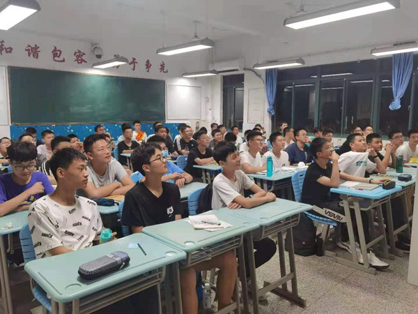 QQ图片20210826150759.jpg QQ图片20210826150759.jpg