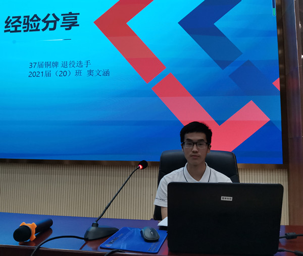 IMG_20210826_143134_副本.jpg
