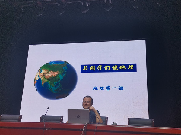 zhangchaoshu.jpg