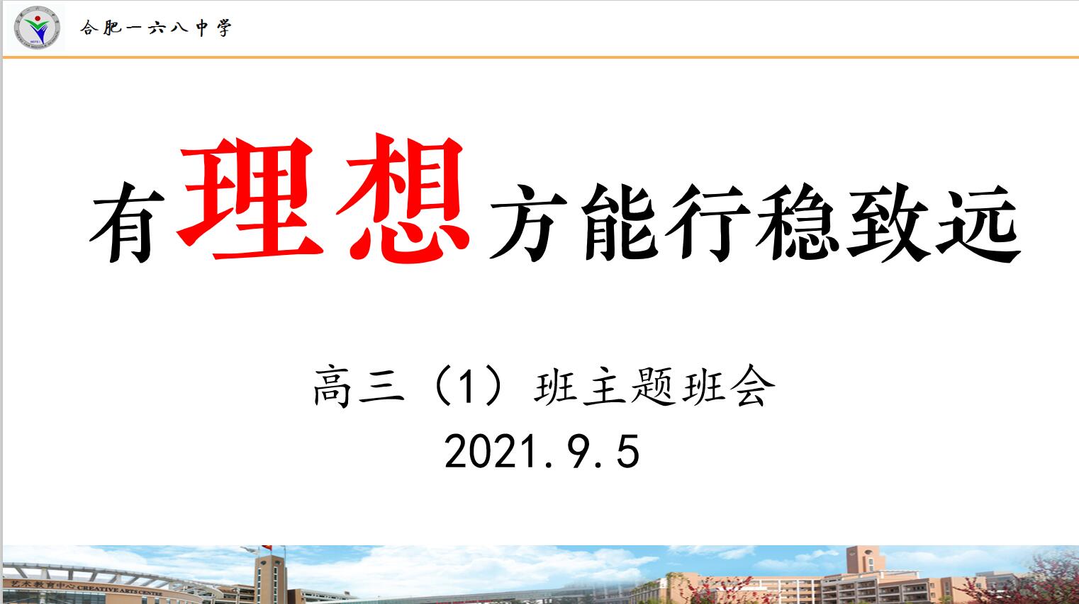 JSZINHDSLD3LTJ0_375BR45.jpg JSZINHDSLD3LTJ0_375BR45.jpg