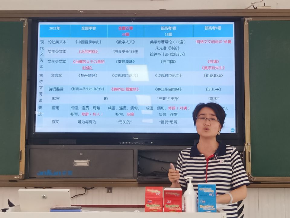 QQ图片20210916195549.jpg