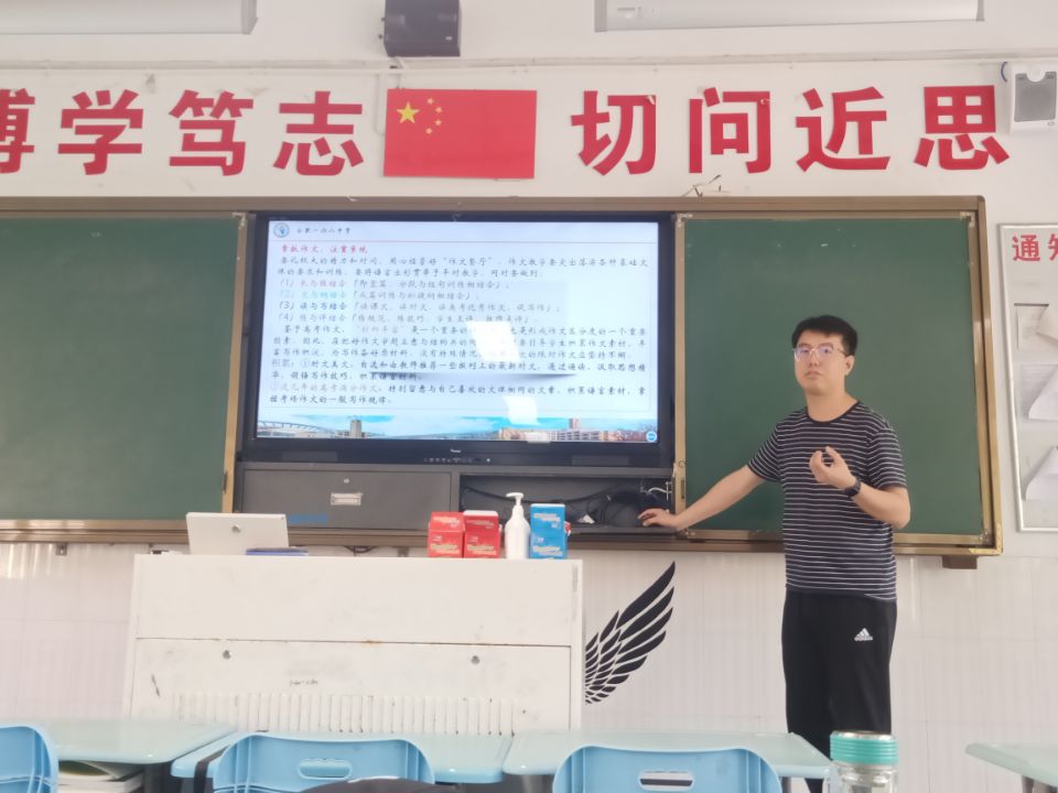 QQ图片20210916195539.jpg