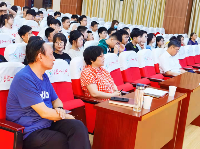 会场.jpg