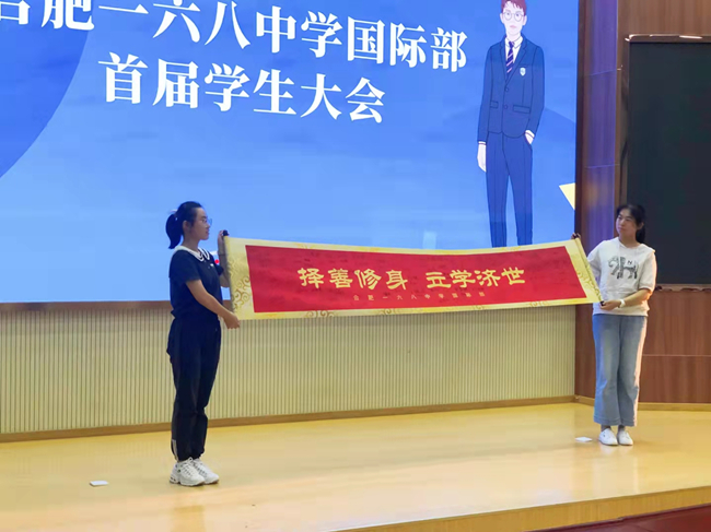 签字联.jpg