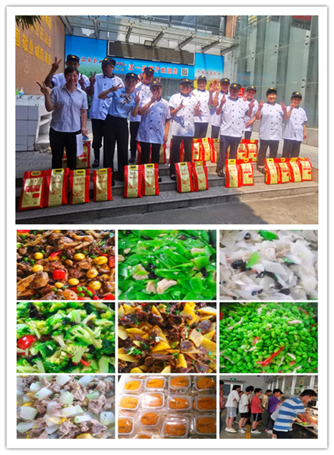 微信图片_20210922101233_副本.jpg