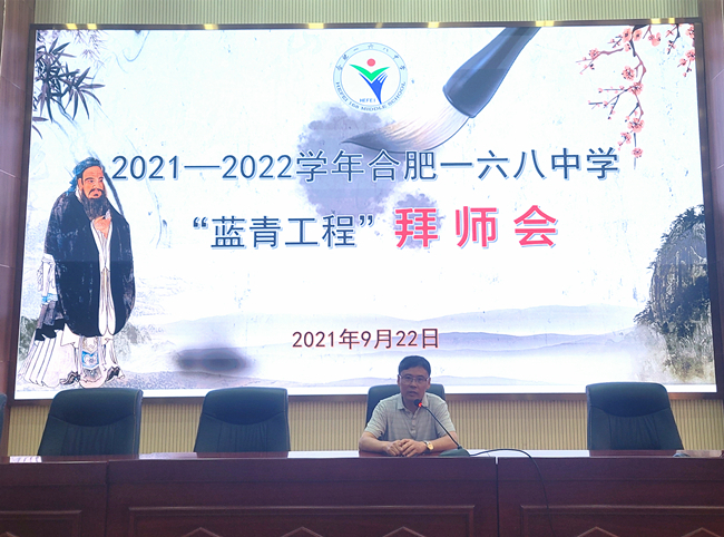吴校.jpg