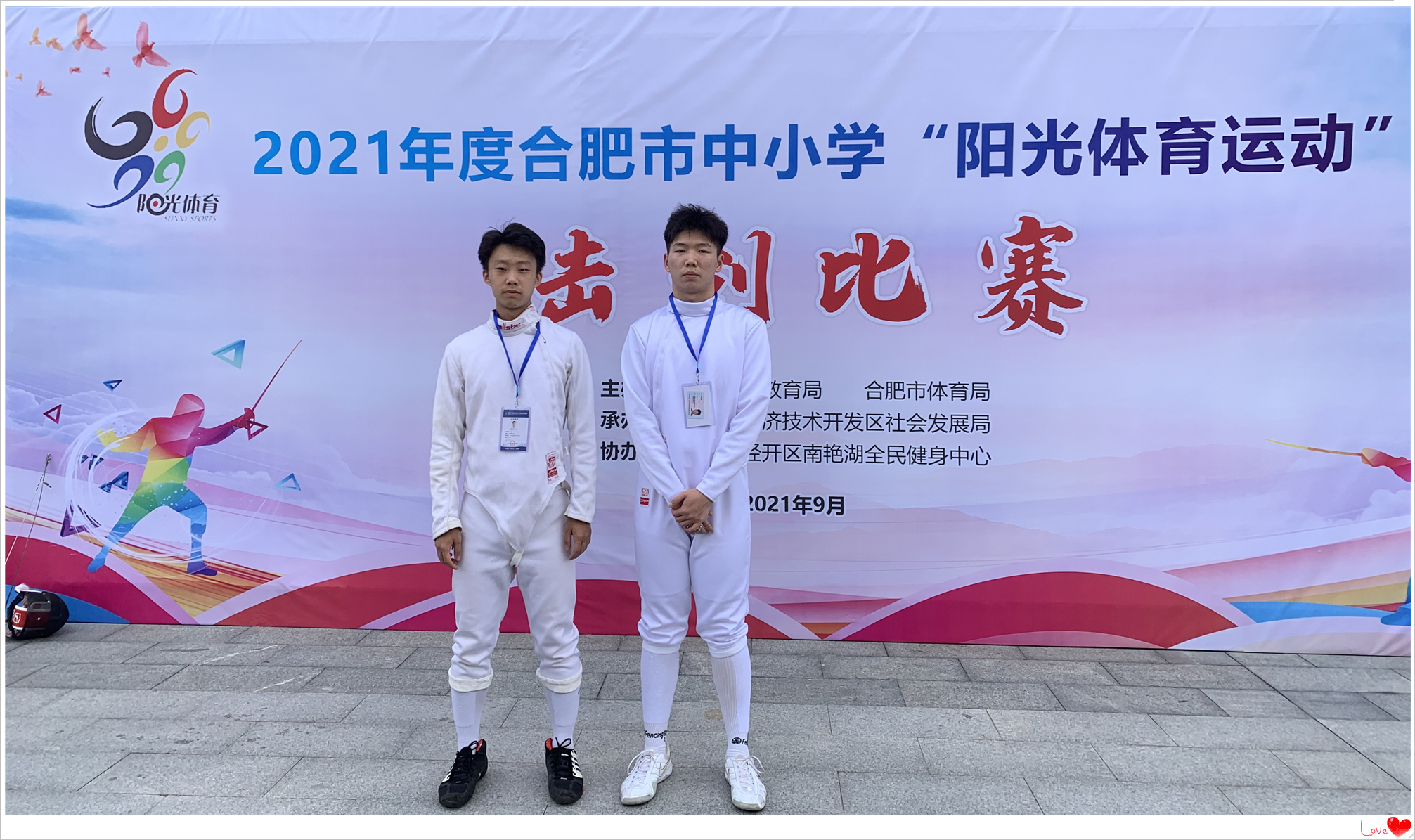合照2_副本.jpg