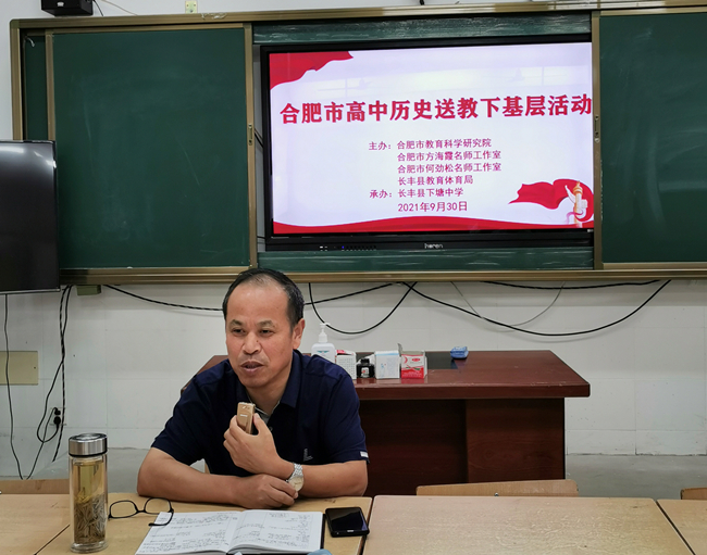 靳玉仓.jpg
