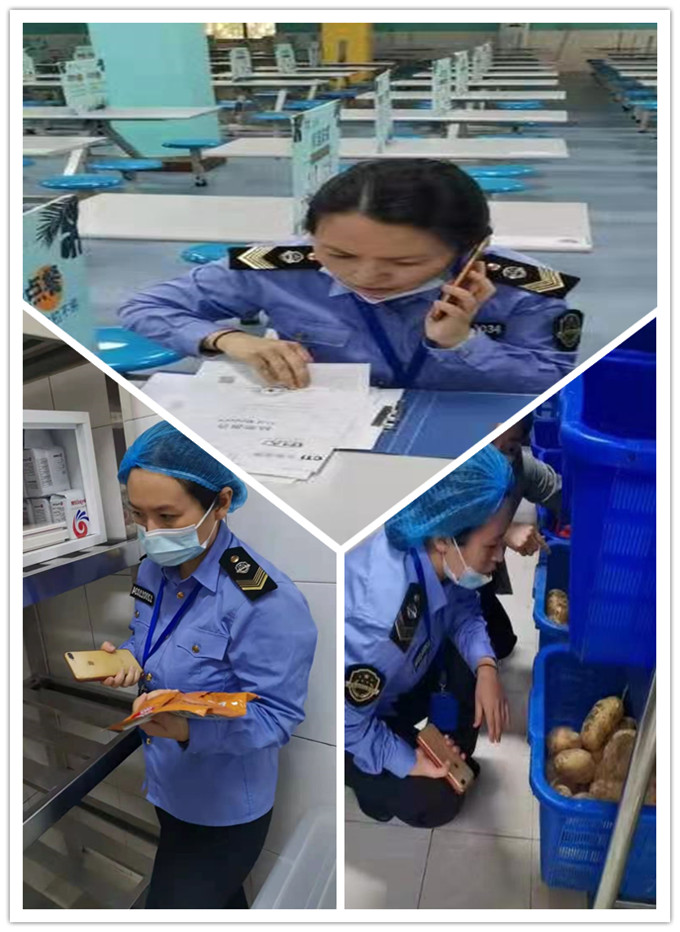 微信图片_20211014194720_副本.jpg