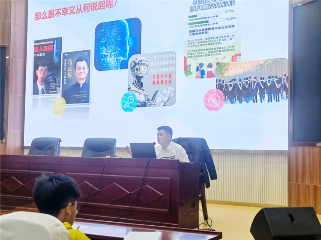 微信图片_20211115113014_副本.jpg