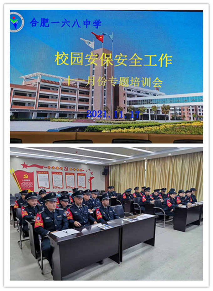 微信图片_20211119151057_副本.jpg