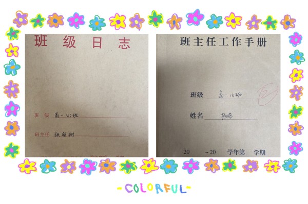 WechatIMG812_副本.jpg