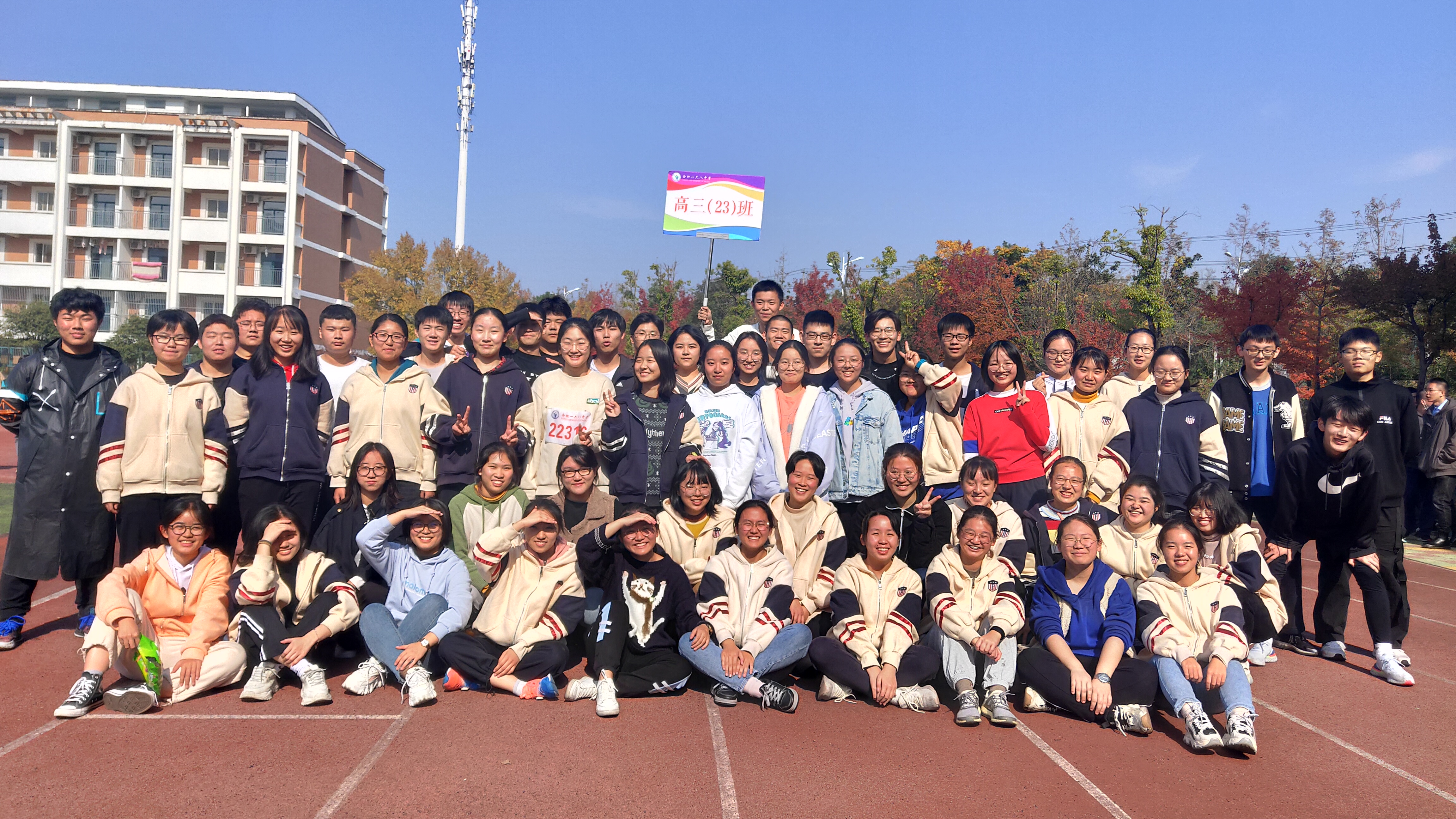IMG20211119113007.jpg