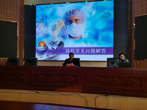 QQ图片20211202083116_副本.jpg