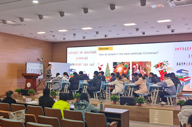 上课3-教师执教_副本.jpg 上课3-教师执教_副本.jpg