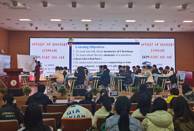 上课4-执教中_副本.jpg 上课4-执教中_副本.jpg