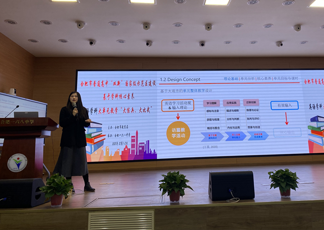 选手说课1_副本.jpg 选手说课1_副本.jpg