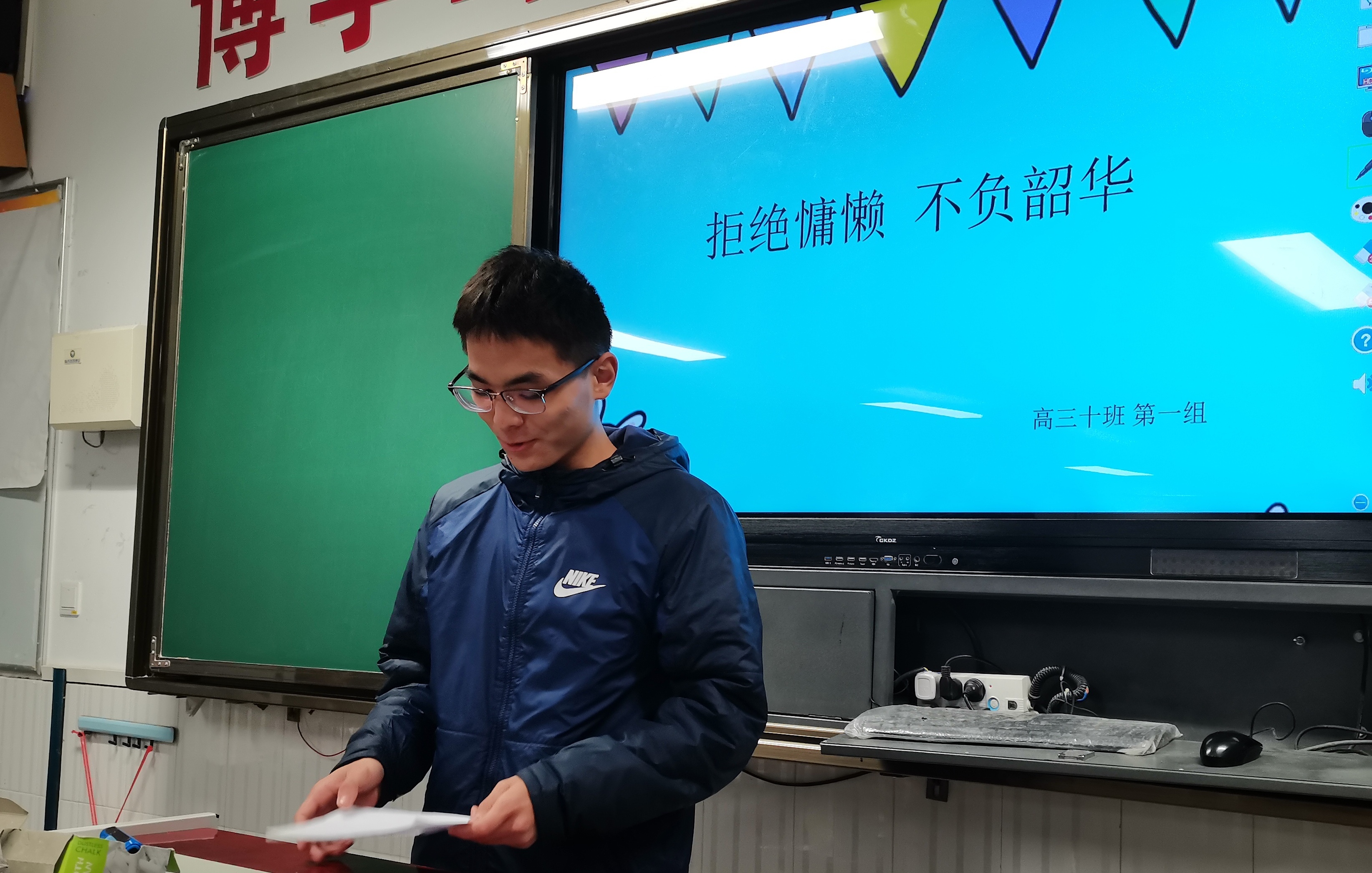 QQ图片20211217225803.jpg