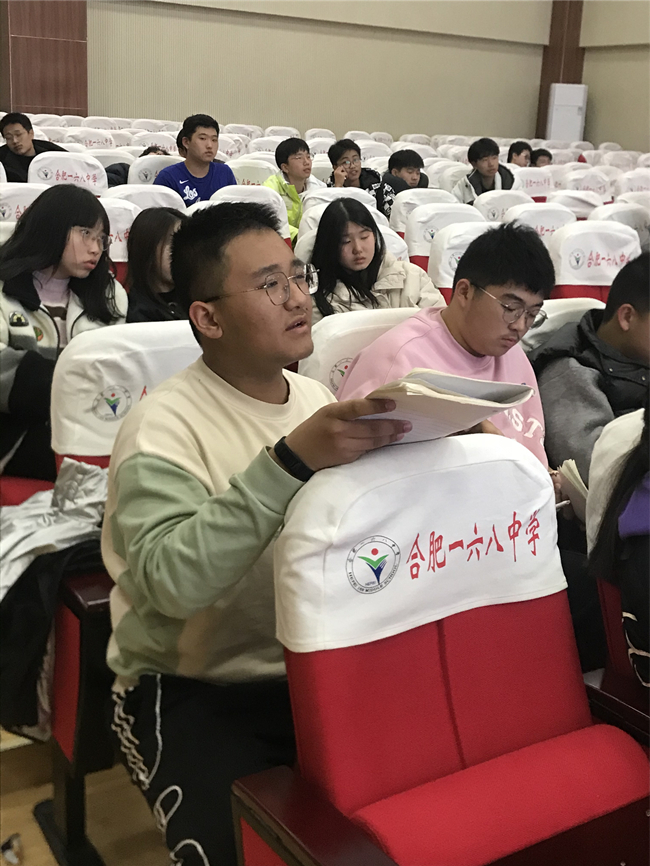 学生.jpg