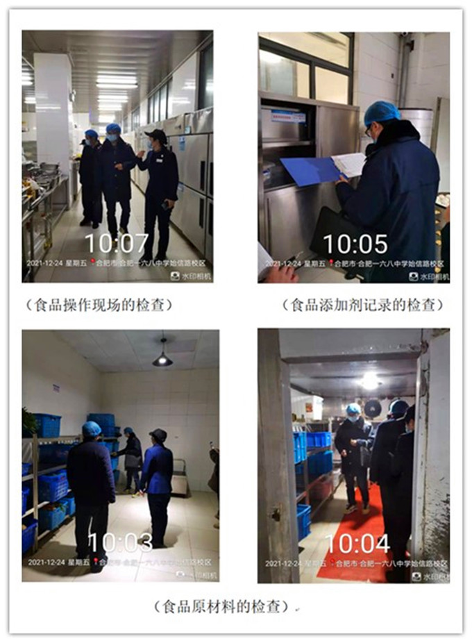 initpintu_副本.jpg