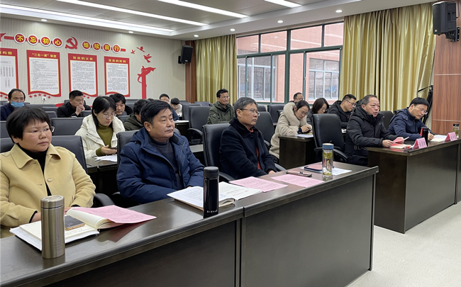 会场.JPG