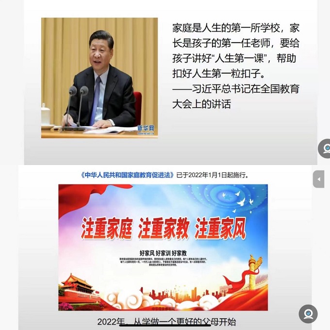 QQ图片20220109173502.jpg