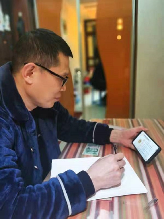 QQ图片20220109173513.jpg