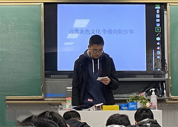 灰色文化.jpg 灰色文化.jpg