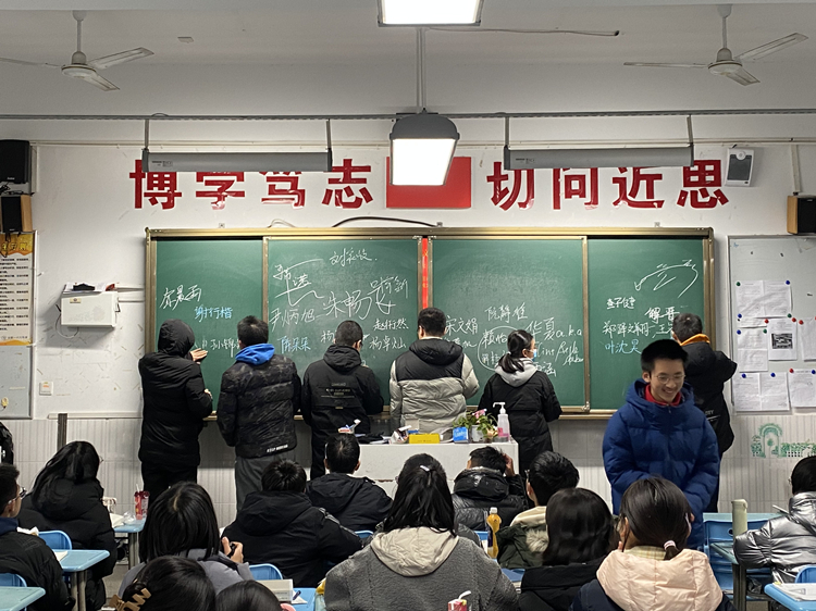 写名字.jpg 写名字.jpg