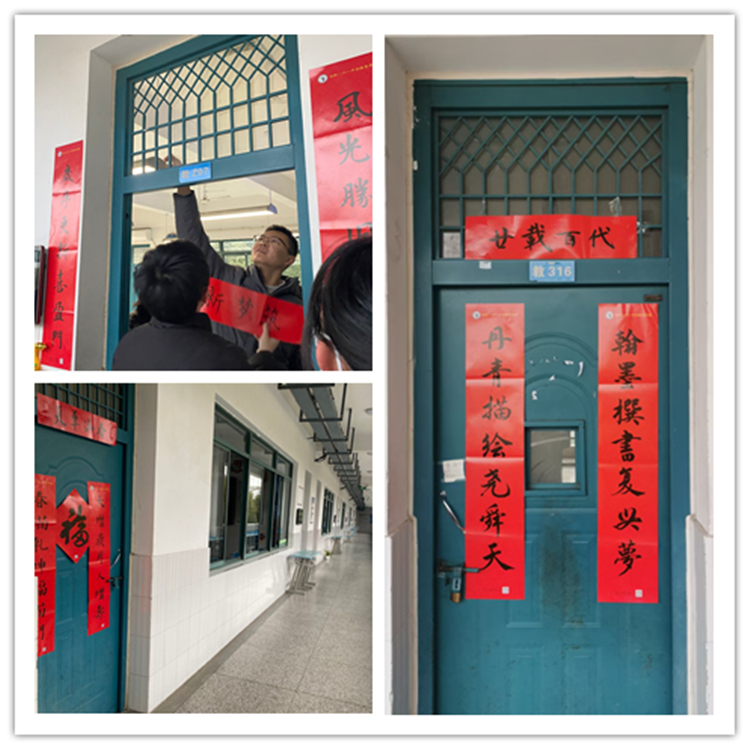 对联.jpg 对联.jpg