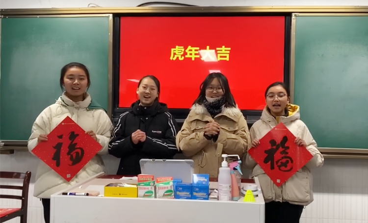 恭祝新喜.jpg 恭祝新喜.jpg