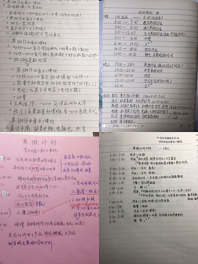 Cache_44c1a8d7c0f05723..jpg Cache_44c1a8d7c0f05723..jpg