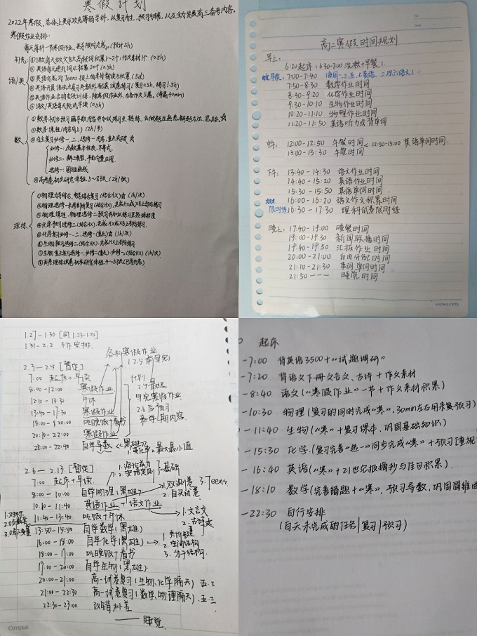 Cache_-7534aac71166773a..jpg Cache_-7534aac71166773a..jpg