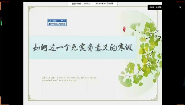 QQ图片20220204201032.jpg QQ图片20220204201032.jpg