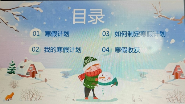 QQ图片20220204202626.jpg QQ图片20220204202626.jpg