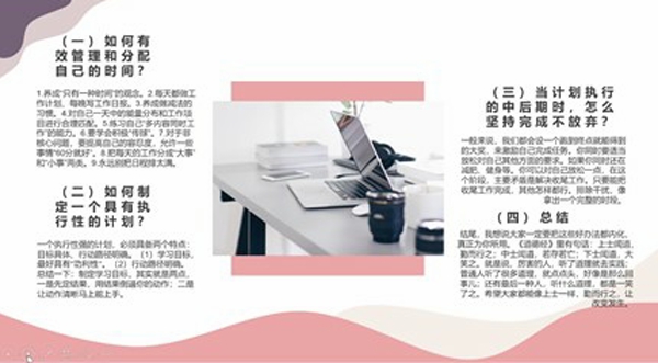 图片3.jpg 图片3.jpg