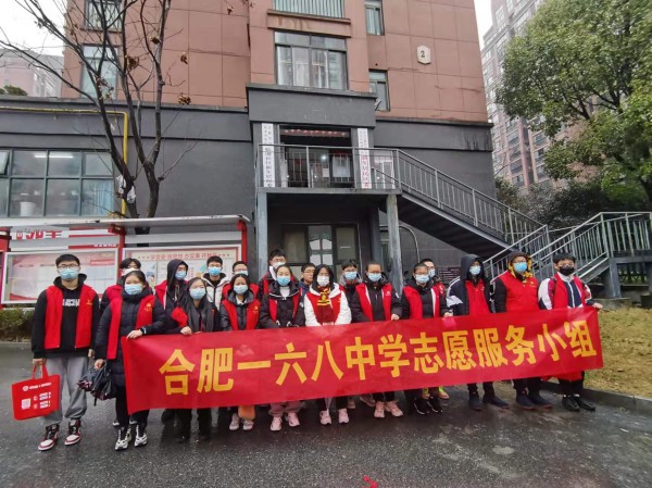 QQ20220213-2_副本.jpg