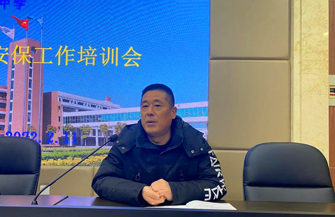 微信图片_20220212100845.jpg