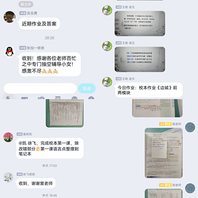 QQ图片20220401093858.jpg
