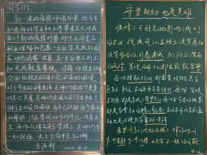3_副本.jpg