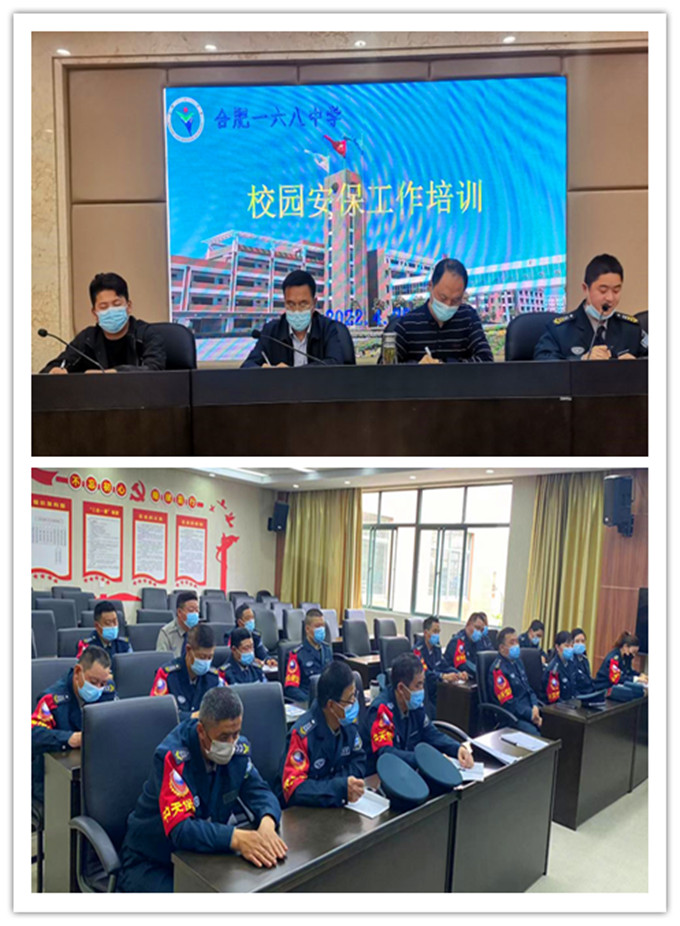 微信图片_20220420170712_副本.jpg 微信图片_20220420170712_副本.jpg