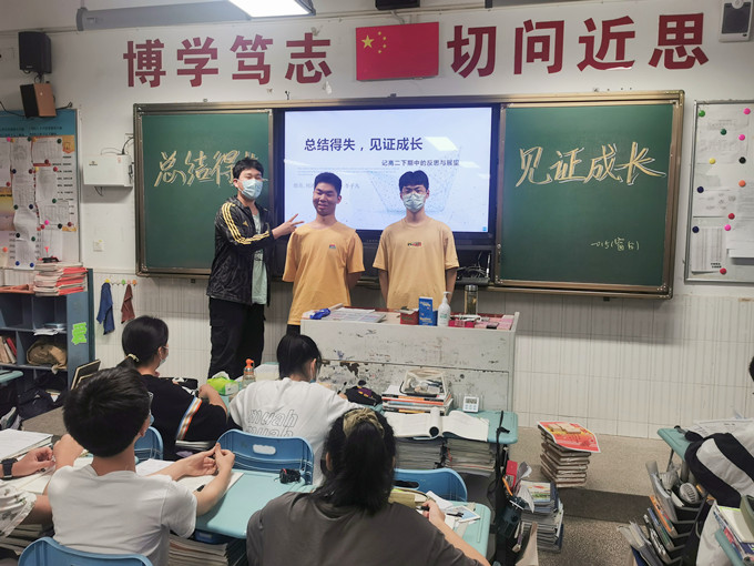 QQ图片20220509171156.jpg