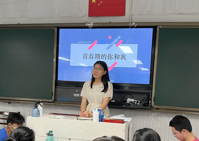 QQ图片20220523160448.jpg