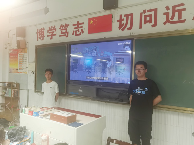 QQ图片20220523160533.jpg
