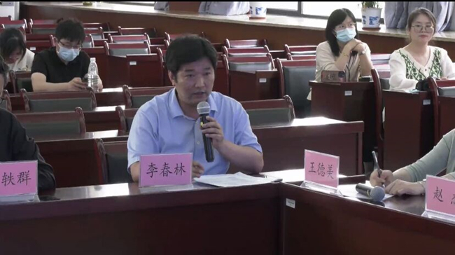 问答环节QQ图片20220528110304_副本.jpg