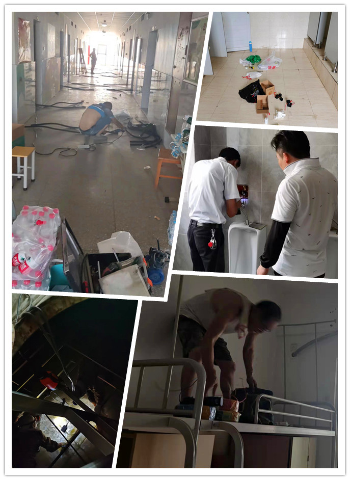 微信图片_20220819122927_副本.jpg 微信图片_20220819122927_副本.jpg