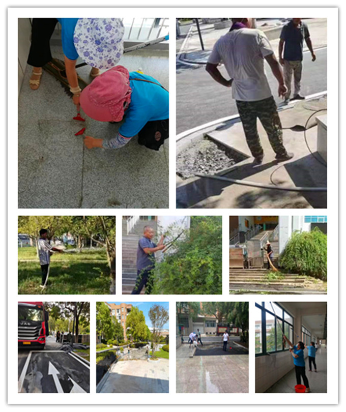 微信图片_20220819123320_副本.jpg 微信图片_20220819123320_副本.jpg